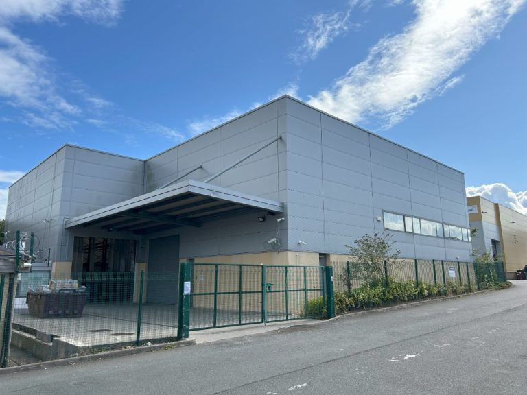 Ballywaltrim Business Centre